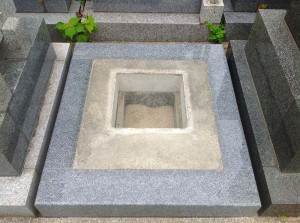 みどりが丘公園　河口家 (7)